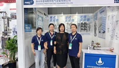 普瑞斯特閃耀2025CPHI&PMEC制藥原料展   UV光催化技術(shù)引領(lǐng)制藥行業(yè)新變革